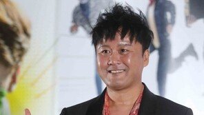 [동아포토]공현진 ＂로마의 휴일 엄지 척＂