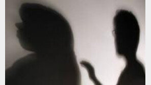 검도 2단 여경 몰라보고…몰카 찍던 30대 현장서 ‘딱’