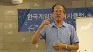 KGMA, '바른 우리말 쓰기' 강연 개최...이달의 기자에 임영택 기자 선정
