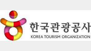 올해 관광수지 적자 17조원 사상 최대