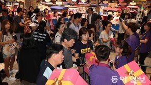 정용진 ‘규제 역차별’ 작심 비판