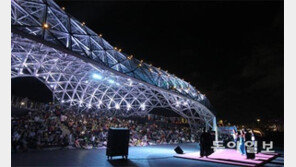 세종호수공원 ‘뻔뻔음악회’ 9월까지 연장 공연