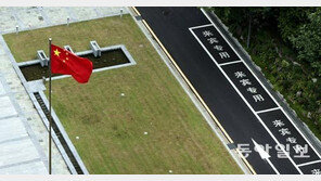 사드 못넘은 한중수교 25년… 의례적 메시지만