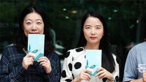 원고지 30장 분량 ‘손바닥 소설집’… “내용은 묵직”