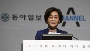 “생리대 업체, 품질기준 충족했다면 처벌 어려워…식약처 나이브했다”