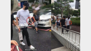 박유천, 25일(오늘) 소집해제…팔에 문신, 혹시 황하나?