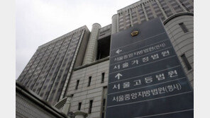 ‘이건희 동영상’ 촬영하고 돈 뜯은 일당 실형…CJ 前부장, 1심서 징역 4년6개월