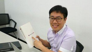 "시큐어디스크 문서보안, 써 보면 압니다" 이스트소프트 이동규 팀장