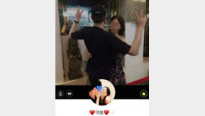 박유천, 팔에 女 얼굴 문신…“오빠 핸드폰엔 온통 나” 예비신부 황하나 SNS 보니