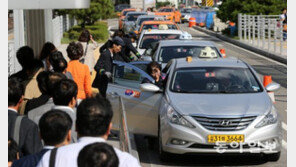 부산 택시 기본요금 3300원, 서울보다 비싸져…전국에서 가장 비싼 곳은?