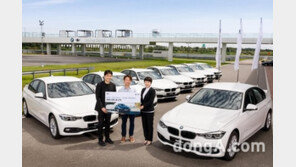 BMW코리아, 카쉐어링 업체에 차량 27대 제공