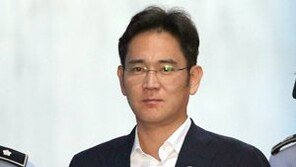 이재용 5년형 선고, 靑 “정경유착의 질긴 고리 끊는 계기 되기를”