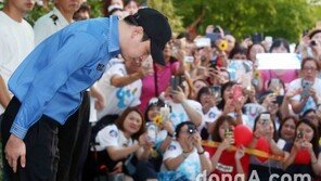 [동아포토]고개 숙인 박유천.. 소집해제