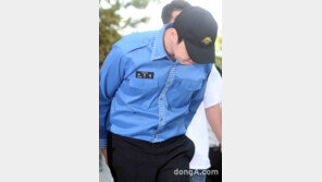 [동아포토]사회로 돌아온 박유천