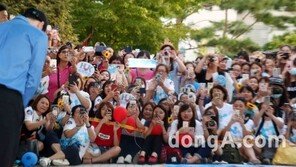 [동아포토]박유천, 팬을 향한 인사