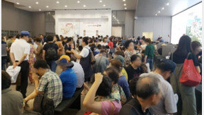 부산 ‘일광신도시 이지더원 1차’ 견본주택에 인파 몰려