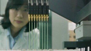 [공감]선진혈액사업으로 자발적인 헌혈문화 확산에 노력