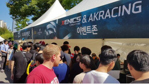 "언더독의 반란 vs 제왕의 재림" 'LCK 서머 결승전' 열기 고조