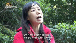 정정아 “아나콘다에 물린 후 생활고…학동역 11번 출구서 노점상”