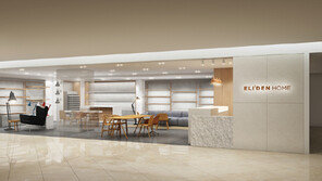 롯데백화점, 새 통합 자체 브랜드 ‘엘리든’ 선보여