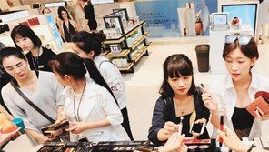 [2017 K-뷰티를 말하다]열정과 전문성으로 화장품 강국 만든 강소기업들 