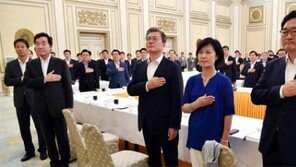 박용진 “靑오찬 부실” 표현에 문재인 지지자들 “반찬투정” 뭇매