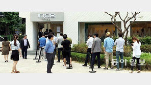 “아이코스 담뱃세 인상해야” vs “덜 해로우니 적게 내야”