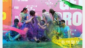 형형색색 파우더 ‘컬러 미 라드’ 축제