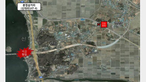 평택 국제대교 붕괴로 출근길 정체…우회로는?