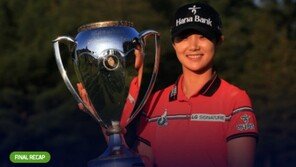 괴물 루키 박성현, 벌써 21억 원 획득 …상금랭킹 1위 우뚝