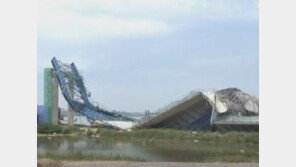 평택 국제대교, 단 한번도 사고 없었던 건설 공법인데…“원인 모르겠다”