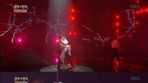 ‘열애설’ 박기영·한걸음, 만남 계기는 ‘불후의 명곡’? 방송 출연 모습 재조명