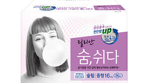 ‘릴리안 환불’ 깨끗한나라 “여성환경연대, 나머지 생리대 9종 공개해야”