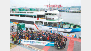 [상생경영]대한항공, 임직원이 함께하는 소외계층 나눔-기부 활동 전개