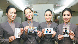 [상생경영]아시아나항공, 육아휴직-보육비 지원 등 출산 장려 사내문화 구축