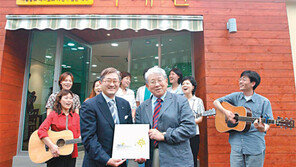 [상생경영]여성의 건강 위해 2020년까지 20만명에게 혜택