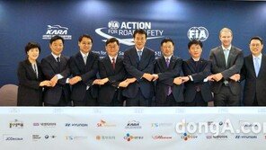 현대차, ‘액션 포 로드 세이프티’ 캠페인 진행