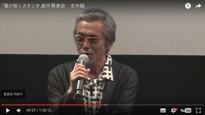 야마토 논란으로 출시 좌절된 '용과 같이', 조센징 발언으로 또 불발?