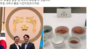 “박용진 ‘부실한 밥상’ 은 최고의 표현” 동료 박찬대 의원 지원 사격