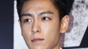 ‘대마초 흡연’ 빅뱅 탑, 의경 강제전역→사회복무 요원 근무