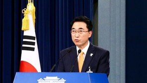 박근혜 정부 문건 대거 발견된 ‘제2부속실’은 어떤 곳?