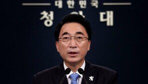 “물타기용 도깨비 방망이” “문건쇼로 전락”…보수야당, 靑 ‘파일 추가 발견’ 발표 비난