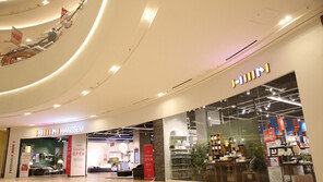 한샘, 스타필드 고양 오픈 기념 사은품 증정