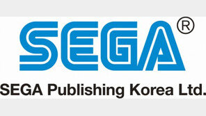 세가 퍼블리싱 코리아, 용과 같이 '조센징 망언' 공식 사과문 발표