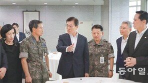 軍, 도발당일 기종 단정 안했지만… 靑, NSC뒤 “방사포” 발표