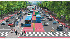 종로 중앙버스차로 12월 개통