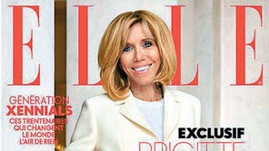 엘르 ‘브리지트 효과’… 10년만에 최다 부수