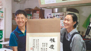 김관용 경북지사, 다문화가정 신생아에 작명 선물