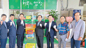 광주 ‘행복한 밥상’, 쌀밥이 맛있는 집 2호점 선정