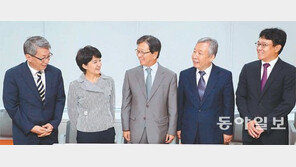 동아일보사 독자위원회 5기 위촉식